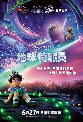 黄色美容院